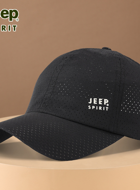 jeep帽子男士夏季鸭舌帽透气防晒遮阳太阳帽网眼户外女士棒球帽子