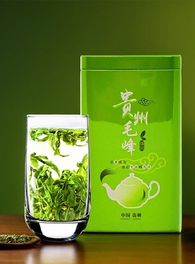 贵州绿茶2024新茶叶湄潭毛峰特级礼盒散装浓香型高山云雾毛尖春茶