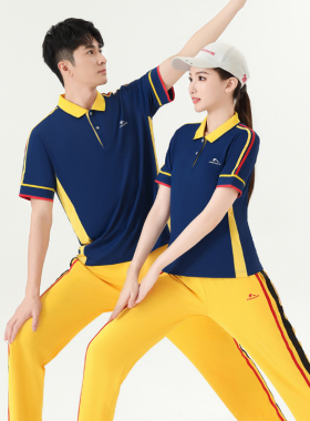 晋冠夏季新款短袖长裤速干运动套装女男广场舞运动会比赛团体服装