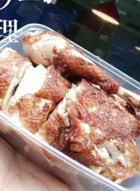 苏州美食 山塘街有名的卤菜店 阿二烤鸡 口感确实带着卤汁的滑嫩