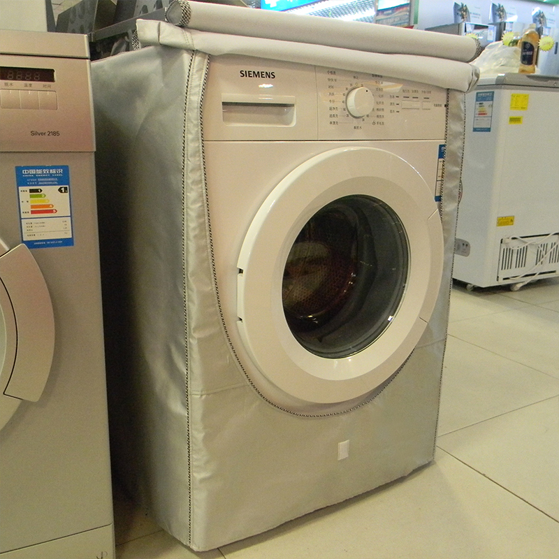 西门子洗衣机6 7 8 9 10 12公斤全自动滚筒洗衣机罩防水防晒套子