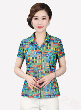 2018竹语声夏装新款中老年台湾纱长袖衬衫女装雪纺衫40-60岁妈妈