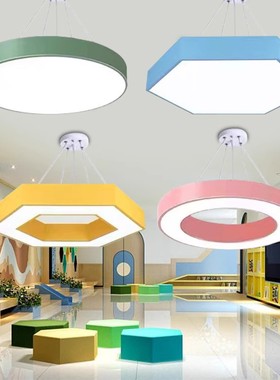 创意卡通圆形六边形吊灯幼儿园教室舞蹈房母婴店儿童乐园造型顶灯