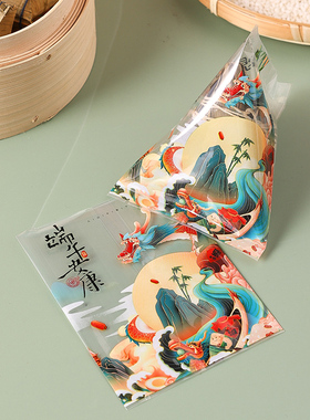 端午节中国风粽子个性包装袋透明独立加厚机封袋通用保鲜食品袋子