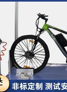 自行车整车尺寸限值测试 脚踏车整车尺寸限值测试仪 试验机