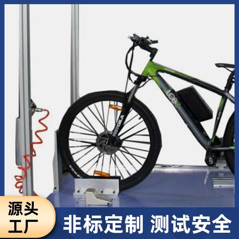 自行车整车尺寸限值测试 脚踏车整车尺寸限值测试仪 试验机