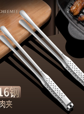 加厚316不锈钢韩式烤肉夹牛排夹工具食品夹厨房烧烤面包食物夹子