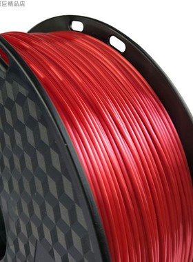 3d打印机耗材丝绸PLA红色1.75mm 仿丝绸质感金属色silk线材1KG