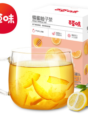 百草味 蜂蜜柚子茶/蜂蜜柠檬茶420g 箱规24/蜂蜜柠檬片100g箱规27