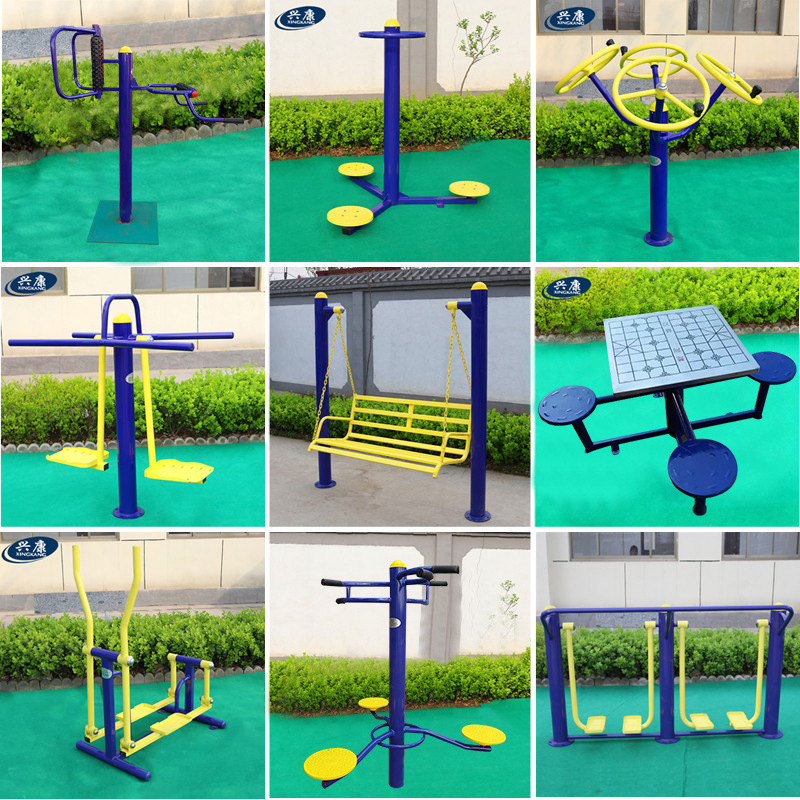 承接户外健身器材组合套装公园小区健身体育路径场地游艺设备定制