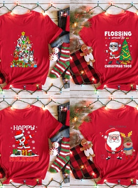 Merry Christmas Tree T-shirt 圣诞树圣诞聚会男女短袖红色T恤衫