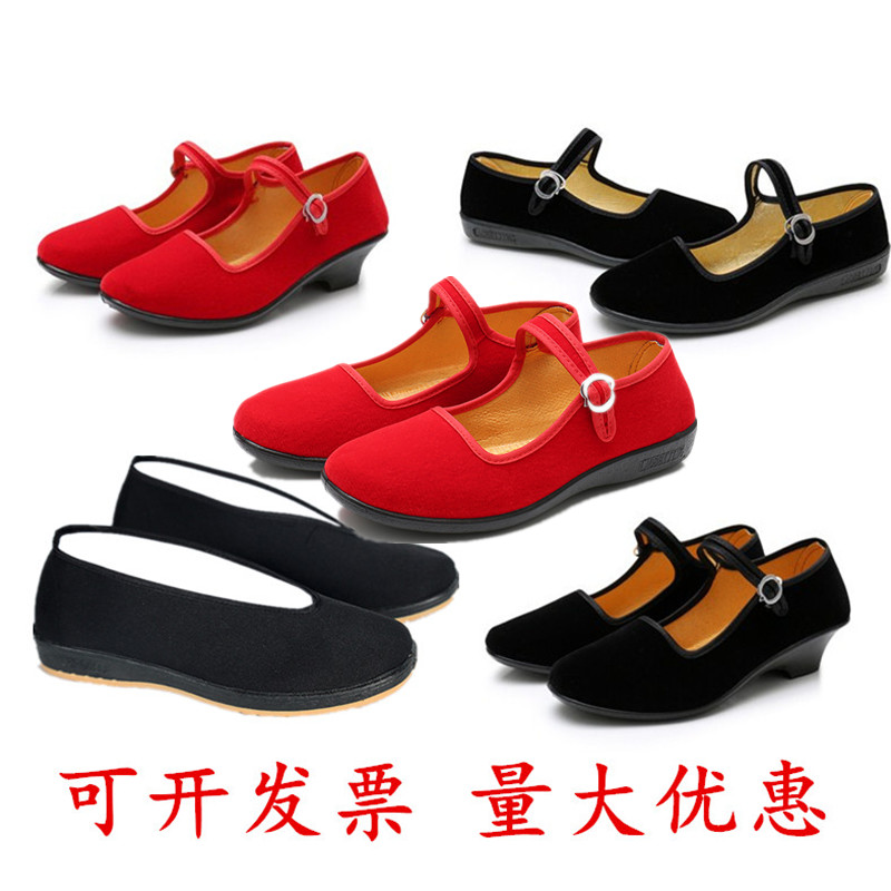 农民鞋民国红军老太婆舞蹈演出鞋黑色老北京布鞋女浅口软底鞋防滑