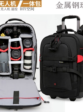 专业适用于佳能尼康索尼摄影包双肩拉杆式摄像机单反相机包登机箱