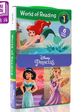 迪士尼阅读世界公主系列6册盒装 Level 1 英文原版 World of ReadingDisney Princess Set 5-8岁儿童阅读分级读物【中商原版?