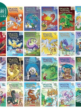 Dragon Masters 驯龙大师1-26册 学乐Branches系列 英文原版 儿童初级章节书 故事图画书 英语文学读物 8-12岁