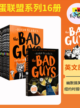 Scholastic The Bad Guys 我是大坏蛋 幽默搞笑 漫画章节书 纽约时报畅销书 英语课外读物 英文原版进口儿童图书