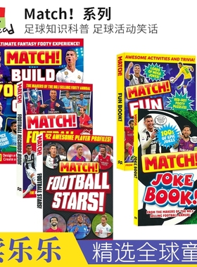 英国头号足球杂志 Match 系列 足球明星记录 笑话活动书 知识科普 小学生英语课外读物 英文原版进口儿童图书