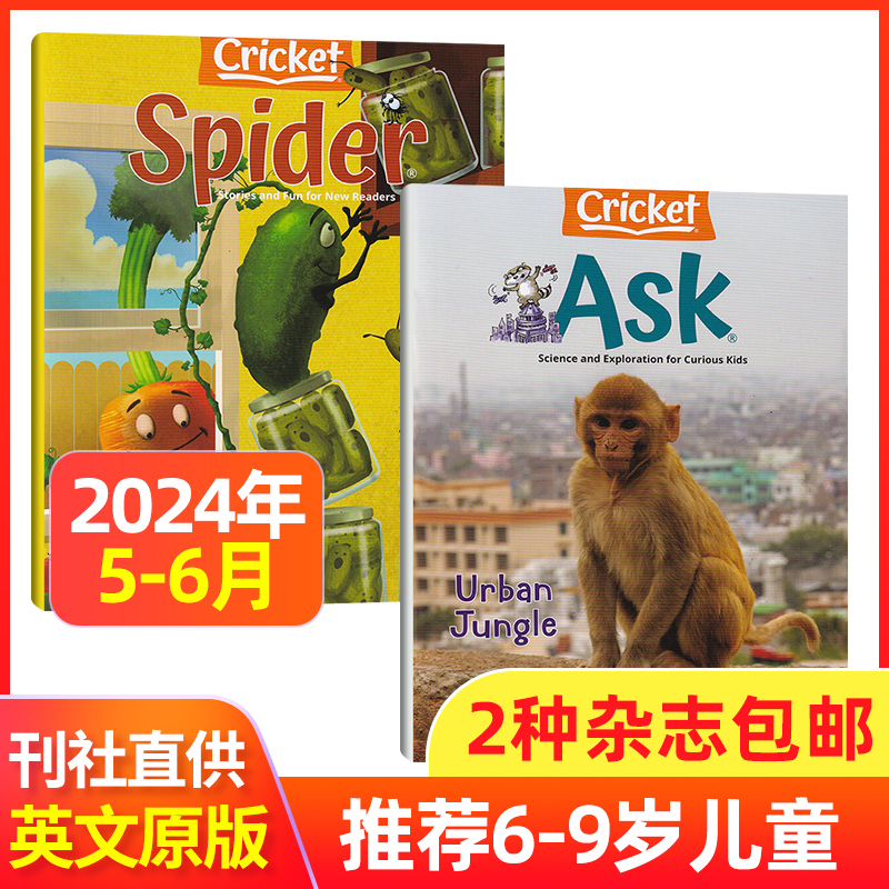 【现货打包】好奇号Cricket英文原版蟋蟀童书2024年2/1月Ask/Spider 6-9岁儿童启蒙科普读物课外读物杂志