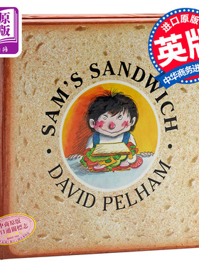 山姆的三明治 英文原版 Sam's Sandwich 精装 趣味翻翻书 韵文猜谜游戏书 进口启蒙儿童读物 创意绘本 立体三明治David Pelha