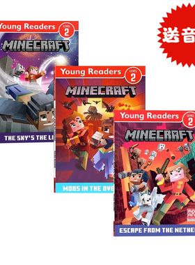 我的世界分级读物2级3册套装进口英文原版 Minecraft Young Readers Level 2 官方出品 儿童冒险游戏故事书 青少年课外英语阅读