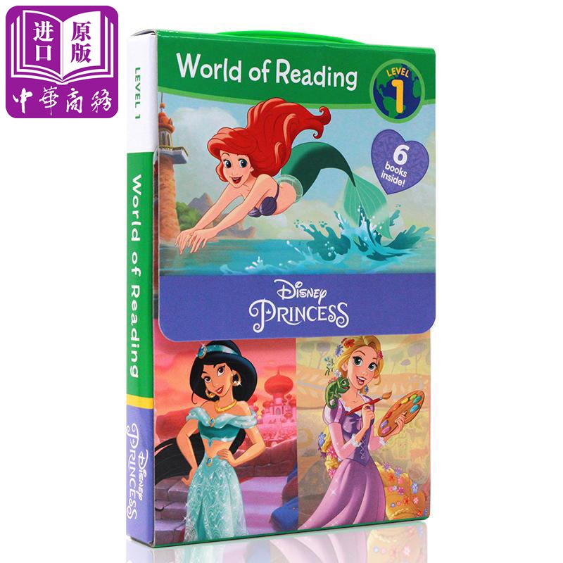 迪士尼阅读世界公主系列6册盒装 Level 1 英文原版 World of ReadingDisney Princess Set 5-8岁儿童阅读分级读物【中商原版?