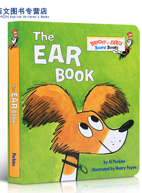 英文原版进口 The Ear Book 耳朵书 苏斯博士 Dr. Seuss 低幼儿童基础感官声音与耳朵英语阅读启蒙读物纸板书 撕不烂