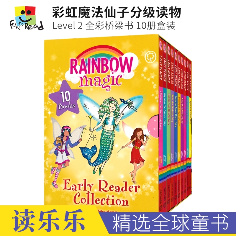 Early Reader Rainbow Magic 彩虹魔法仙子分级读物 Level 2  仙子主题 儿童英语桥梁书 英文原版进口图书