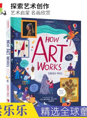 Usborne  How Art Works 探索艺术创作 儿童艺术启蒙 名画欣赏 英文课外读物 英文原版进口图书