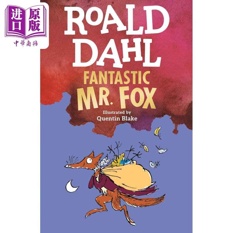 现货 Fantastic Mr Fox 超人气儿童读物 7-10岁，罗达尔：了不起的狐狸爸爸（美版）【中商原版】