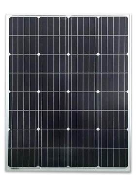 太阳能家用发电系统阳台光伏热水器单晶电池蓄电板式电脑光能200w