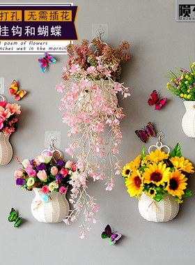 挂壁花篮仿真花套装家居春天壁挂墙塑料花假花室内校园装饰品花卉