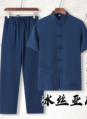 古风唐装短袖男青年夏季中国风男装汉服套装中式复古棉麻男居士服