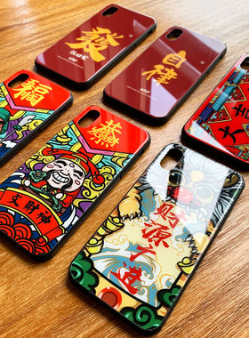 中国风苹果x手机壳iphonexsmax个性8plus男款创意11超薄12对联pro