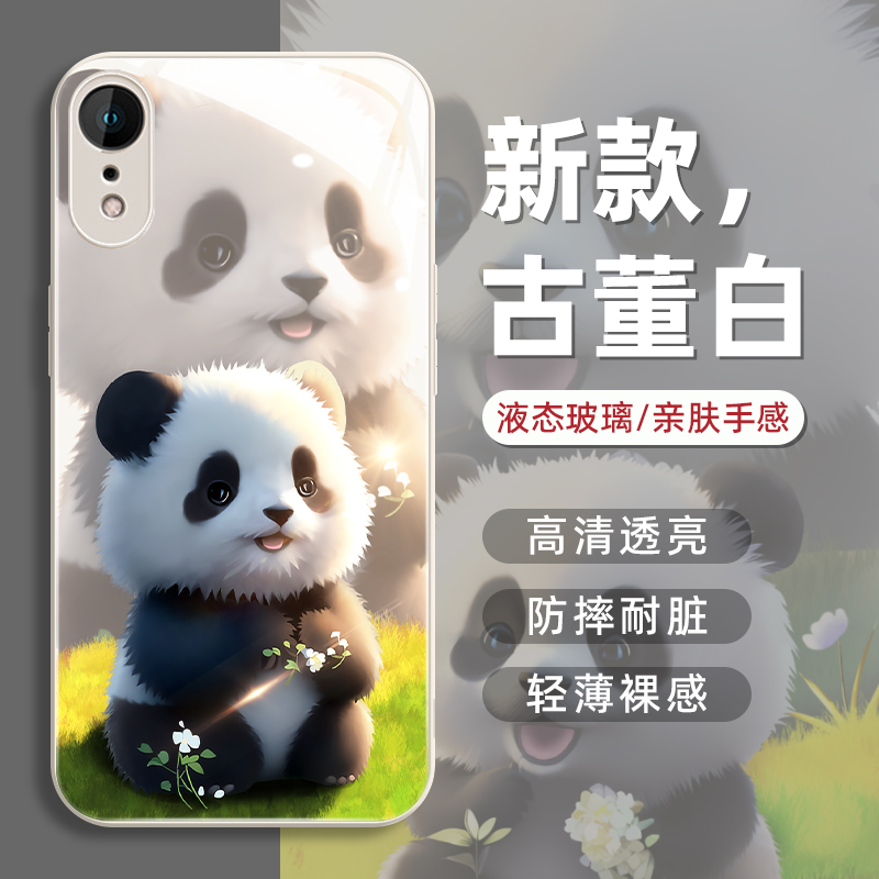 熊猫适用苹果x手机壳xs钢化玻璃iPhoneXsmax保护套xr液态硅胶镜头全包防摔男女新款情侣外壳高级感个性创意