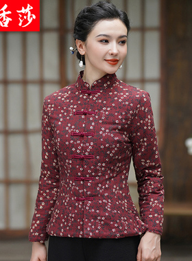 中国风唐装小棉袄女冬季2023年新款加棉加厚棉衣外套中式盘扣上衣