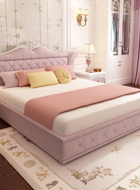 公主床简欧式床布床布艺床简约现代粉红色女孩少女儿童卧室床双人