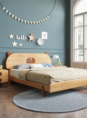 实木儿童床卡通单人床女生卧室少女1.5米1.2米小孩床北欧儿童家具