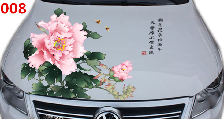 汽车改装贴 中国风国潮机盖贴花 装饰引擎盖拉花贴纸个性车头贴纸