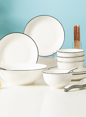 北欧釉下彩家用陶瓷碗碟套装碗盘筷子创意饭碗大盘子菜盘组合餐具