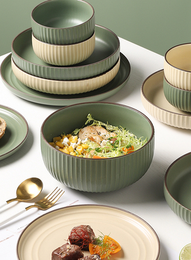 碗碟套装家用餐具北欧风格陶瓷饭碗盘子菜盘复古餐盘鱼盘大号汤碗