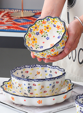 波兰花边碗家用碗碟套装高颜值陶瓷饭碗北欧碗盘餐具创意双耳汤碗