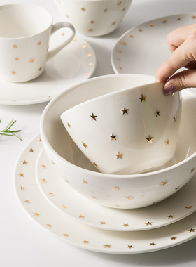 北欧星星餐具陶瓷碗碟套装家用创意盘子菜盘饭碗面碗汤碗沙拉碗大