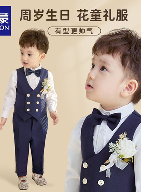 罗蒙男童礼服主持人儿童西装套装周岁生日钢琴演出男孩花童小西服