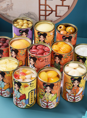水果罐头多口味自选混合装黄桃罐头正品整箱菠萝杨梅橘子山楂葡萄