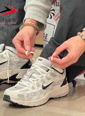 Nike耐克正品2024新款男鞋P-6000运动跑步鞋复古老爹鞋HJ3488-001
