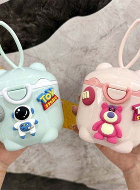 卡通婴儿奶粉盒便携式外出可爱宝宝辅食米粉分装盒密封防潮储存罐