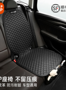 汽车儿童安全座椅垫子britax座椅垫加厚婴儿防磨通用型防滑保护垫