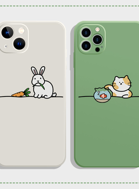 捞鱼猫和啃萝卜兔子~情侣手机壳适用于苹果14pro/13promax/12华为nova7/nova10/mate50pro小米13/oppofindx5