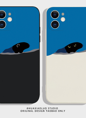 夜色撩人~猫创意小众iphone15pro苹果14promax华为mate50e适用vivoS16小米13荣耀magic5新款一加12情侣手机壳