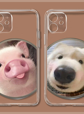 情侣镜头小狗适用于iPhone14plus苹果13mini华为magic5Pro小米12一加11红米K60E可爱vivoiqoo8手机壳